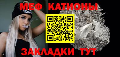 мдма Шахты