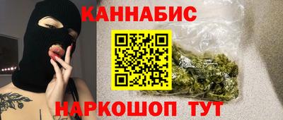 мдма Шахты