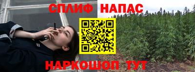 мдма Шахты