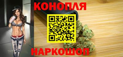 мдма Шахты