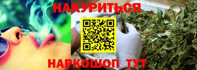мдма Шахты