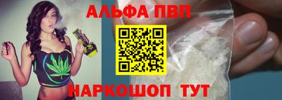мдма Шахты